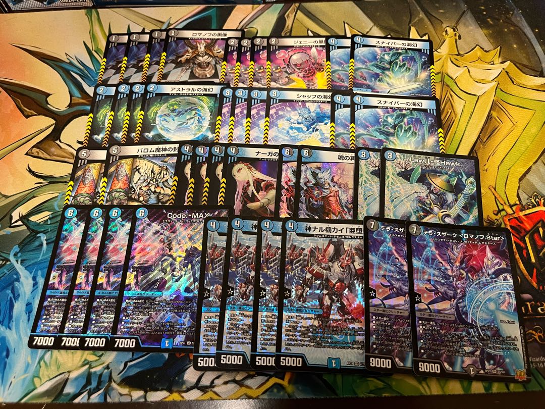 DUEMA 3000 yen deck OLIPA vol. 21 with W-chance OLIPA 1枚