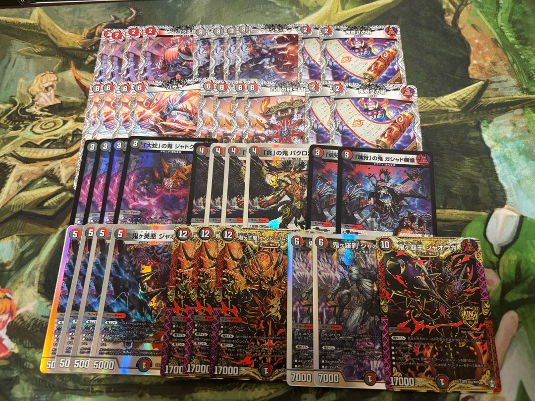 【デュエマ3000円デッキオリパvol.2 Wチャンスオリパ付き】