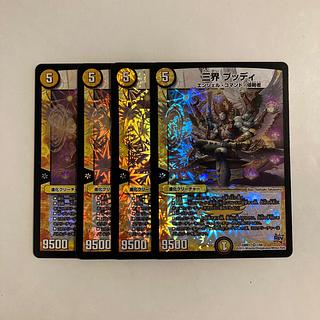 J34 Three Realms Buddy VR Set of 4 DUEMA TREATLE 4枚