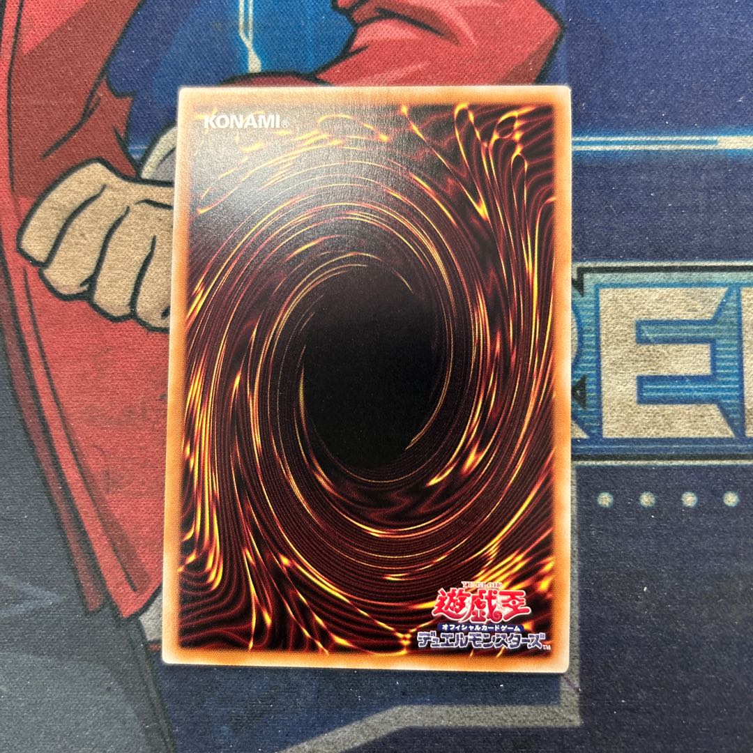 (i) S:P Little Knight Super Rare JP046 1枚