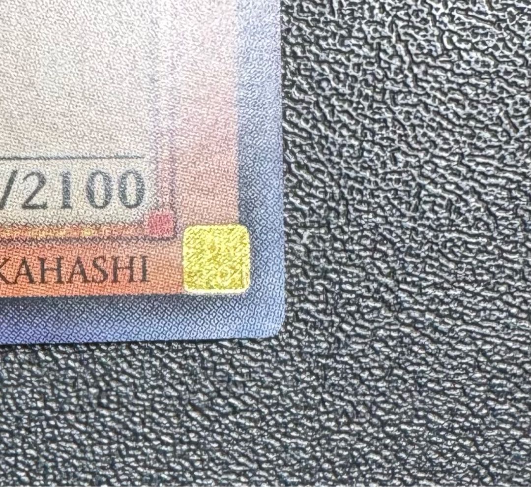 【旧アジア版 1st】 ハーピィレディ三姉妹/遊戯王 1枚