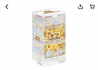 遊戯王 リミットオーバーコレクション 7箱 7BOX