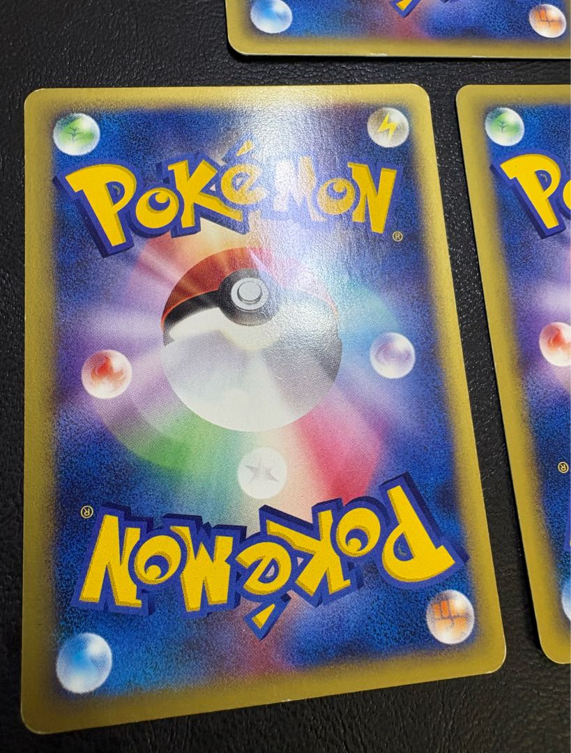 e-type VS Series & Water no Miyako Series Set Pokémon Card e-type 5枚