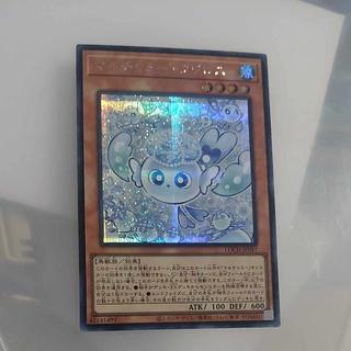 【木林堂】 【木林堂】 マルチャミー・フワロス シークレットレア LOCH-JP047 1枚