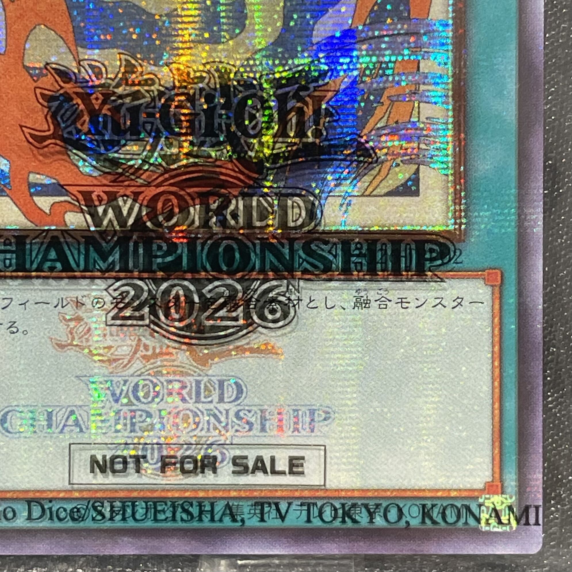 WCS2026 Commemorative Cards: “Blue-Eyed Ultimate Dragon” and “Polymerization” (Unopened)  1枚