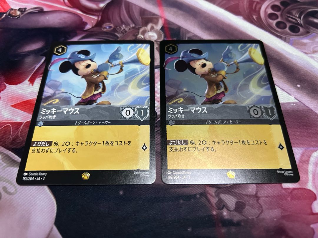 ロルカナ ミッキーマウス ラッパ吹き 1枚foilの通販