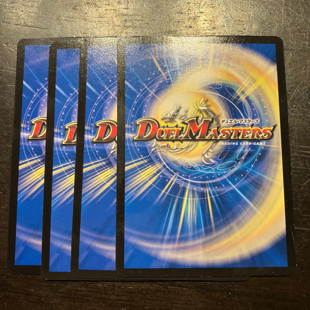 迫撃兵ショウマ C 68/76 1枚