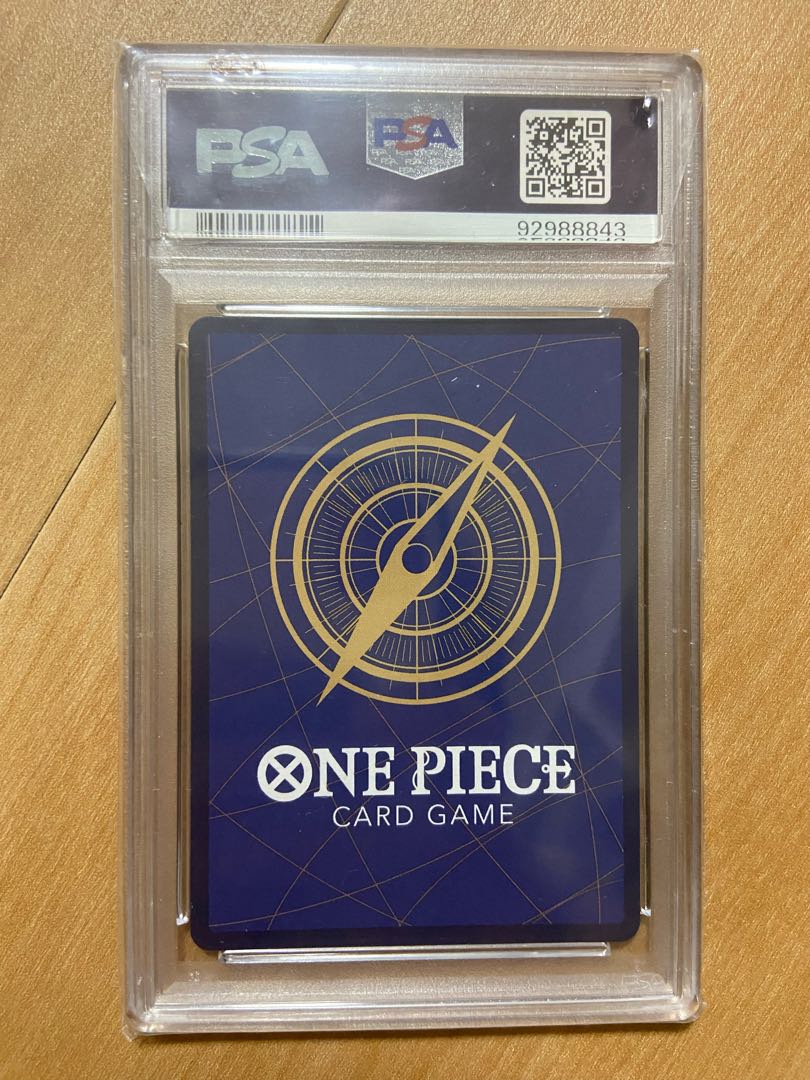 おナミ R-P [OP06-101] (ブースターパック 双璧の覇者)