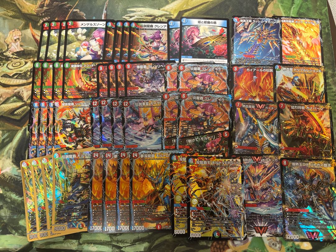 【デュエマ7000円デッキオリパvol.5 Wチャンスオリパ付き】