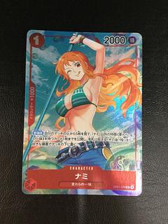 ① ナミ(パラレル) P-R OP01-016