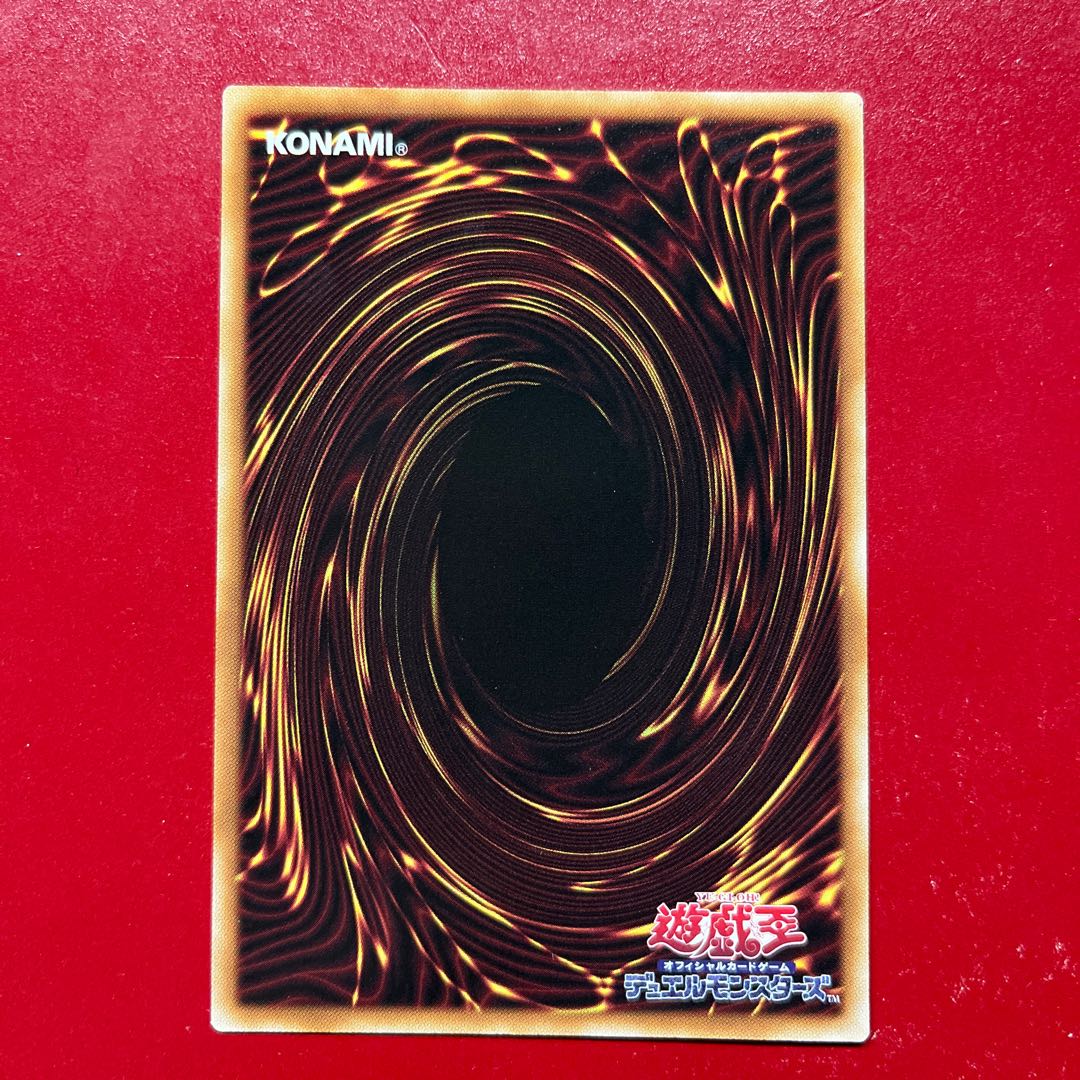 Bam マルチャミー・フワロス コレクターズレア LOCH-JP047 1枚