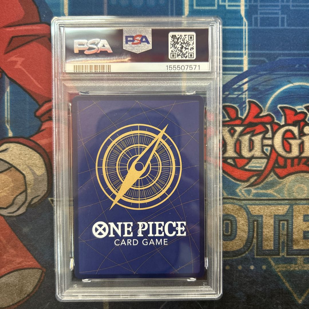 Chinese Version [PSA10] Trafalgar Law (Parallel) R OP07-047 1枚