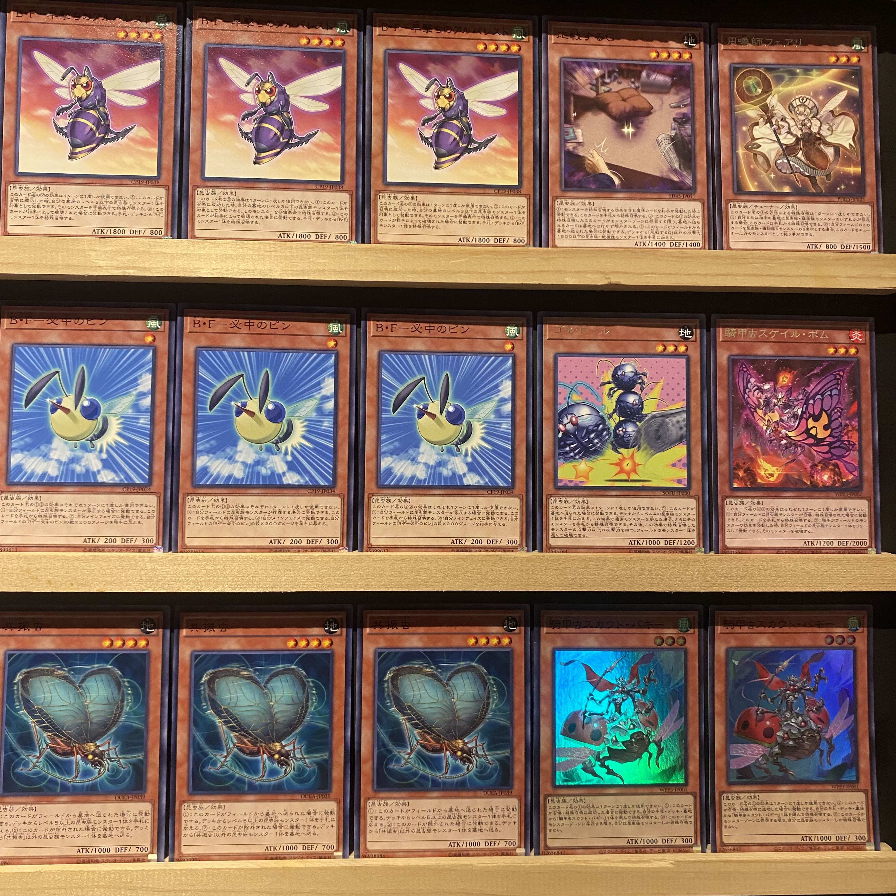 Ships immediately! B-F] Bee Riryoku Deck Yu-Gi-Oh B-F Rage Rapier Poison Needle Resonance Insect Gokipole Locust King Big Ba Squirrel Ta of Decisive Battle Hama Restructer Revolutionary Grand Partisan Rider Beetle Armed Horn 1枚