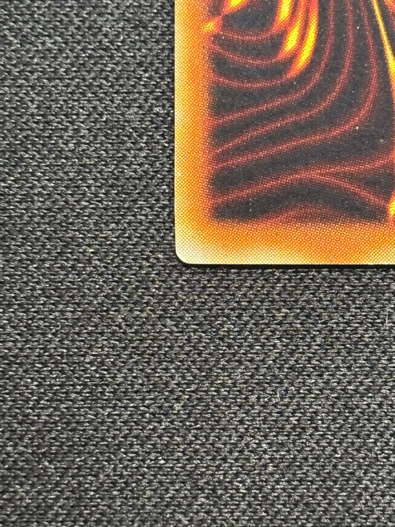 Beautiful] Yu-Gi-Oh Uria, Lord of Searing Flames Relief 1枚