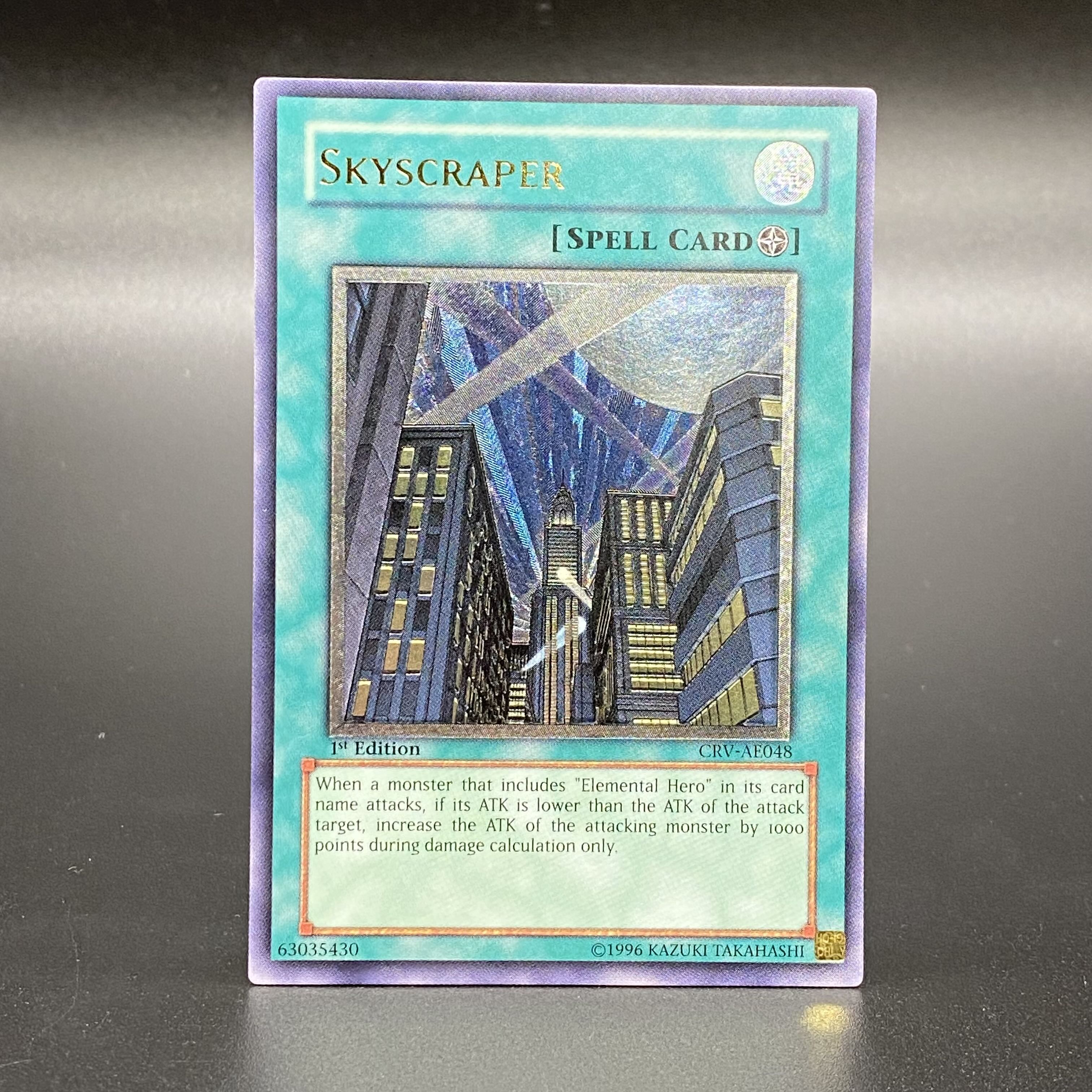 Skyscraper Skyscraper Relief Old Asian Edition Ultimate Rare CRV-AE048