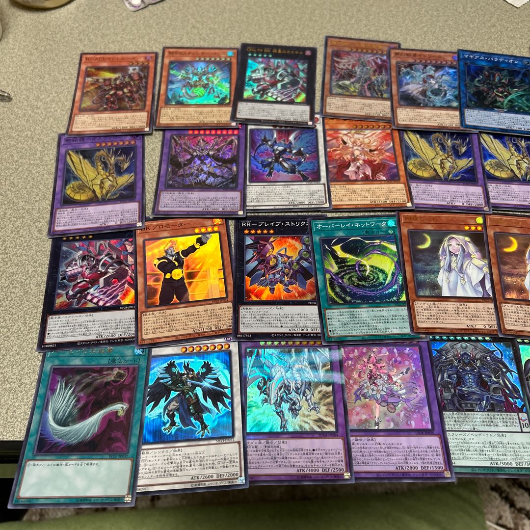 遊戯王 まとめうり①