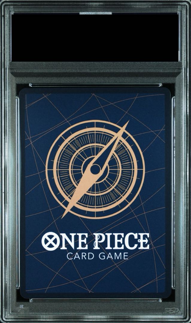 PSA10] Gear 2 (parallel) P-R OP11-080