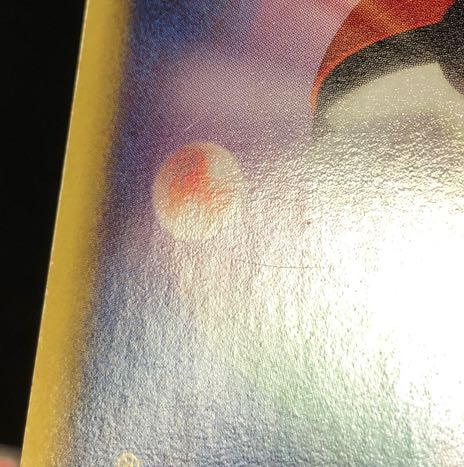 チャオブー 007/037 エンブオー 008/037 010/053