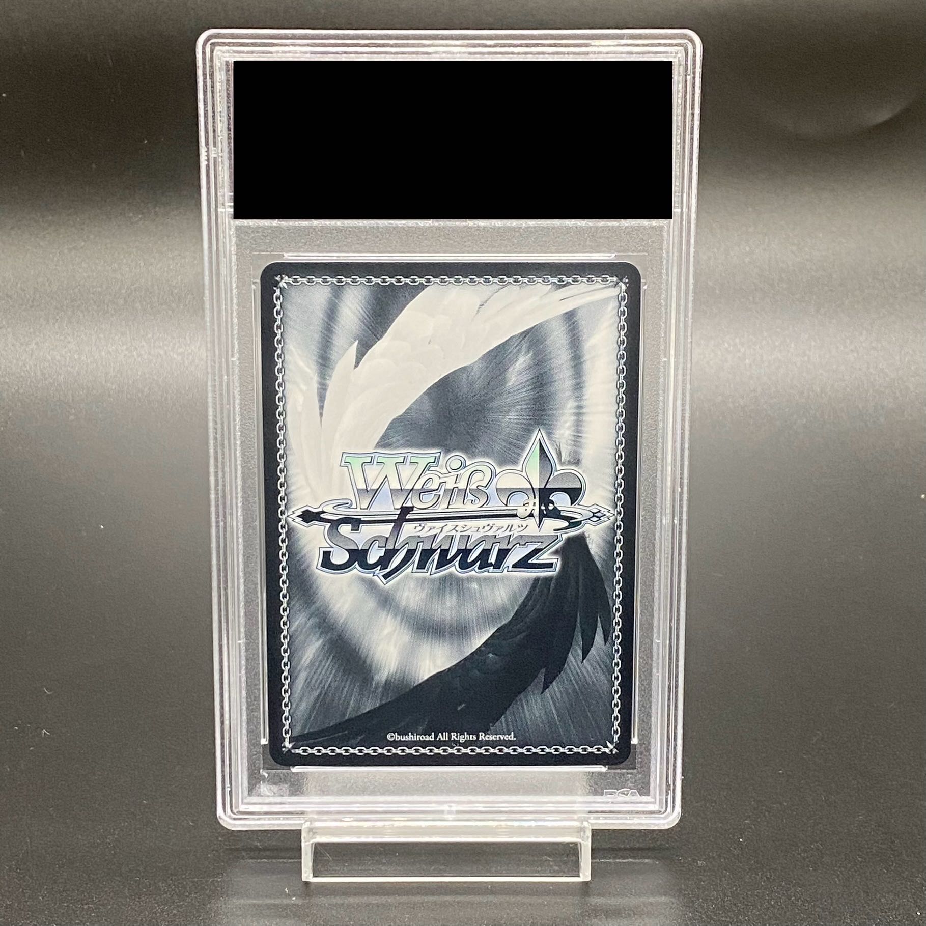 PSA10】 推しの子 有馬かな SSP ヴァイス サイン - ヴァイス PSA10】 推しの子 有馬かな SSP ヴァイス サイン - ヴァイス