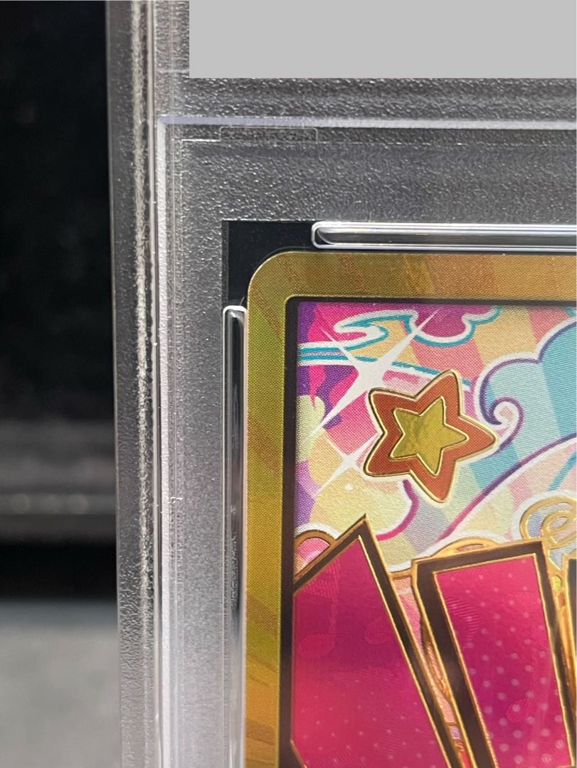 【PSA10】ドン!!カード(ウタ)  1枚