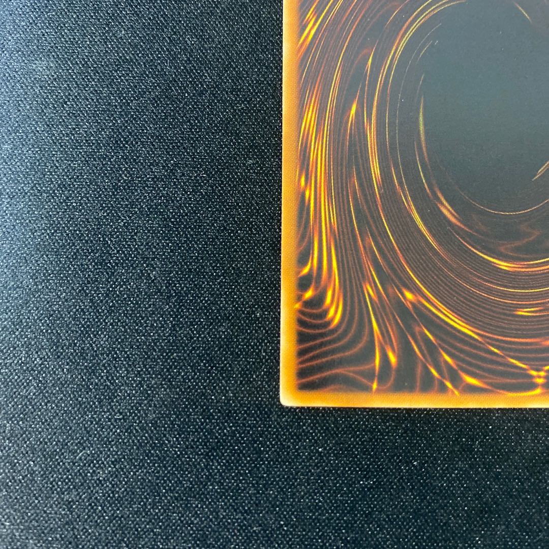 For condition check Cyberdark Horn Ultimate Rare JP001