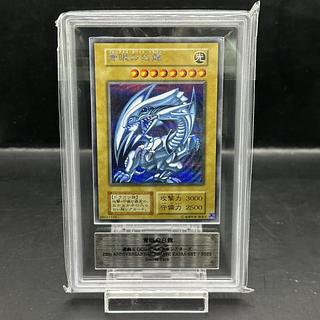 ARS10] Blue-Eyes White Dragon (Reprint/KAIBA SET) [Secret] {-} 1 copy 1枚