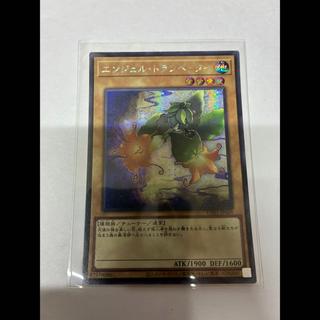 Angel Trumpeter Secret Rare UT01-JP009 1枚