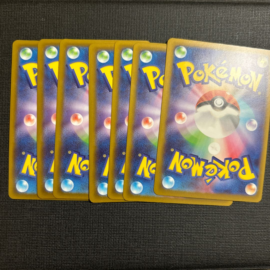 Old fin fossil C 069/080 7枚