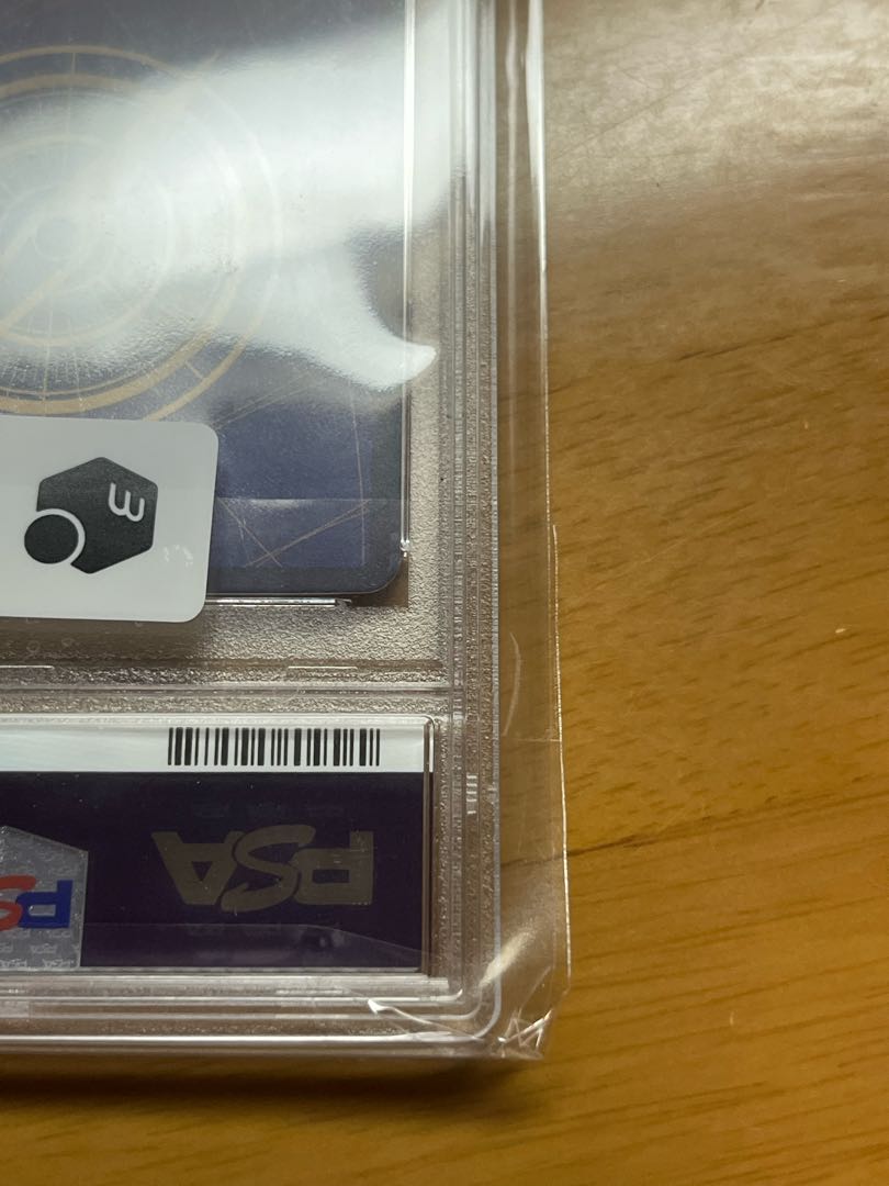 private (e.g. network)