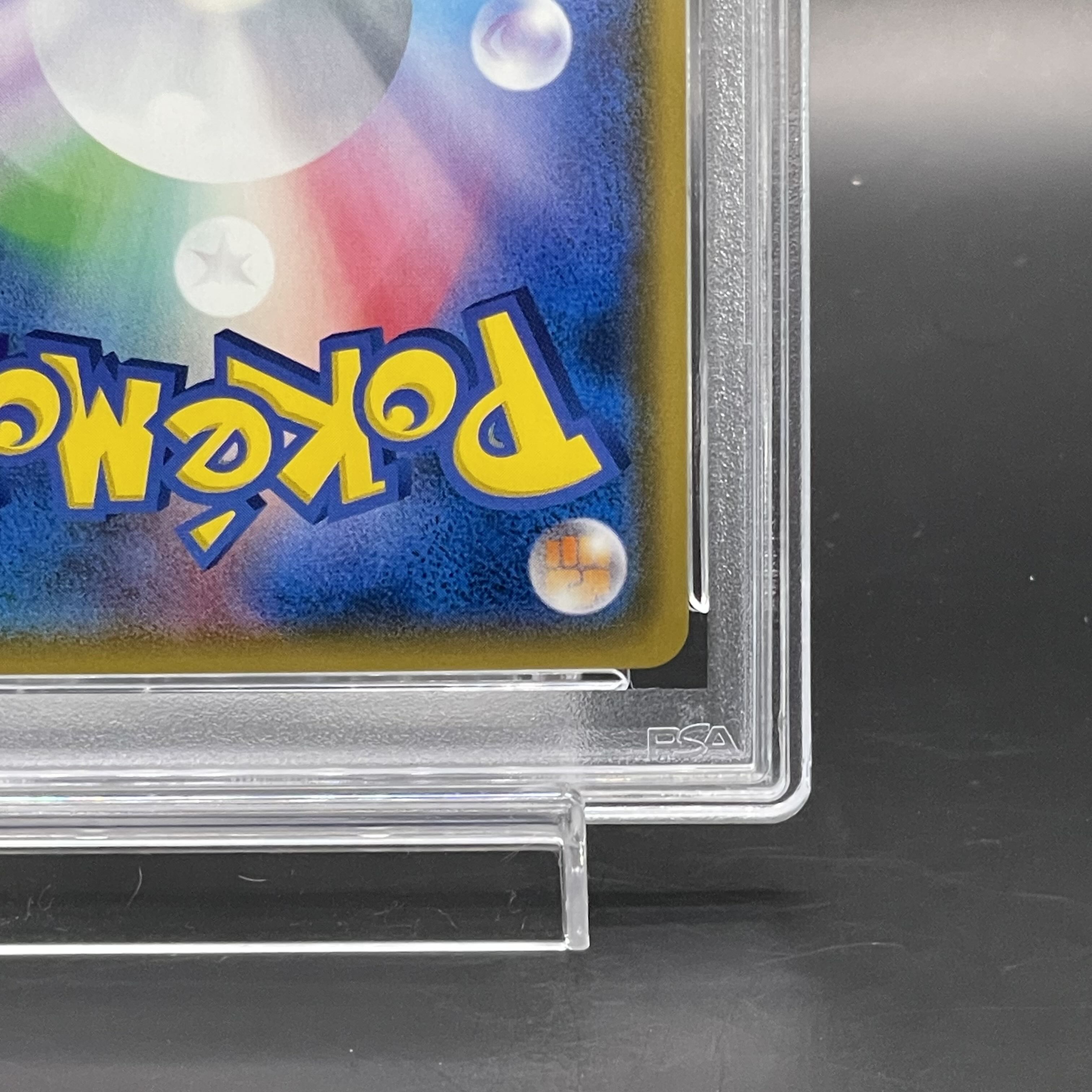 【PSA10】TVレポーター SR 074/066 1枚