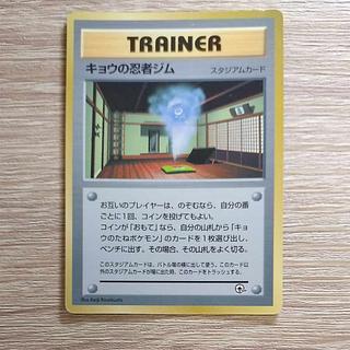 ポケモンシールのカード販売・通販 | magi ポケモンシールのカード販売・通販 | magi