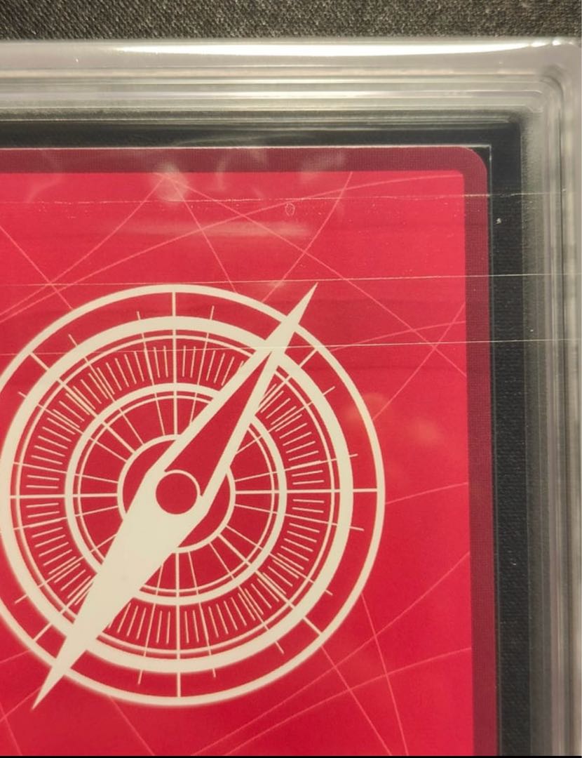 Dortmund Ralphie 1枚