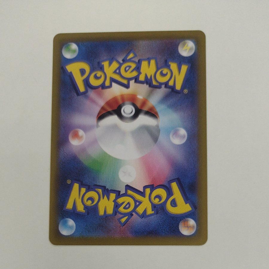 @ @ Steven's Metagross (RR Spec) S-TD 007/018 1枚
