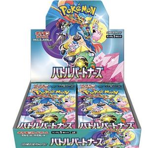 バトルパートナーズ カートン」の激安通販 | magi バトルパートナーズ カートン」の激安通販 | magi