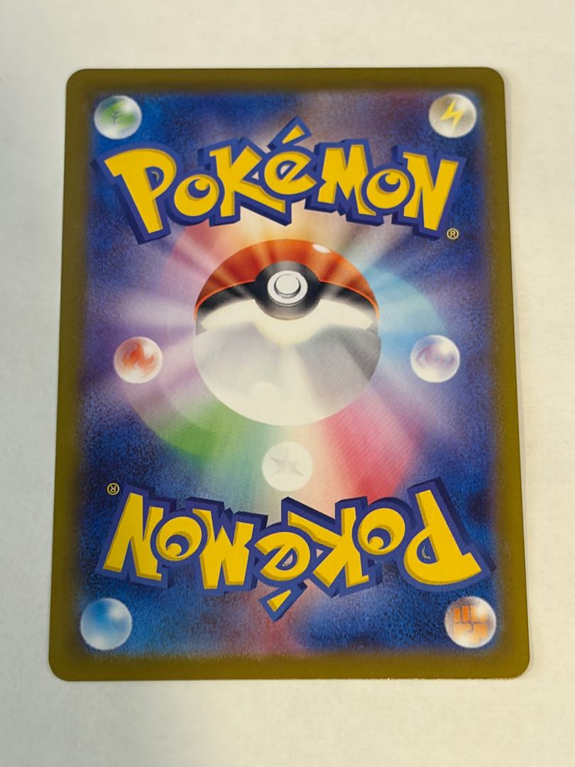 State C Mega Gardevoirex SAR 087/063 1枚