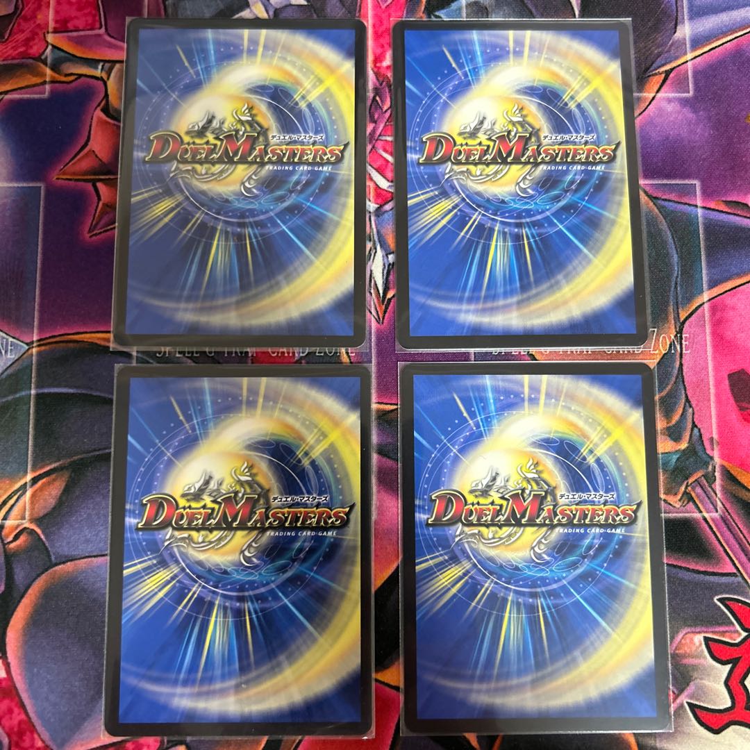 four flat objects (e.g. tickets, pieces of cloth, etc.) Jilt's name iFormula X｜Ku Squirrel Tina Faure R 59/130 1枚