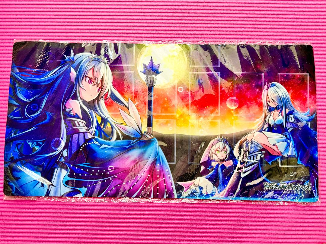 Yu-Gi-Oh Tearaments Humility in Greed Event Playmat