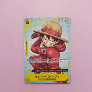@14 @14 モンキー・D・ルフィ(プロモーションカードセット2025ゲットキャンペーン) P P-106 1枚
