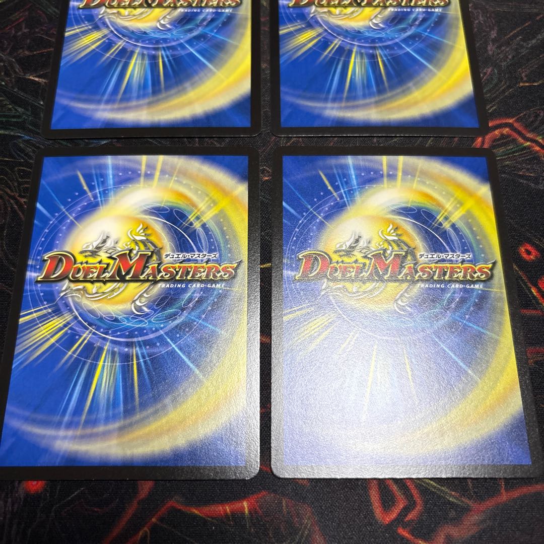 【4枚】 怪盗妖精カサブランカ｜「信じていたのに裏切られるなんて！」(黒トレジャー) U T9/T10 4枚