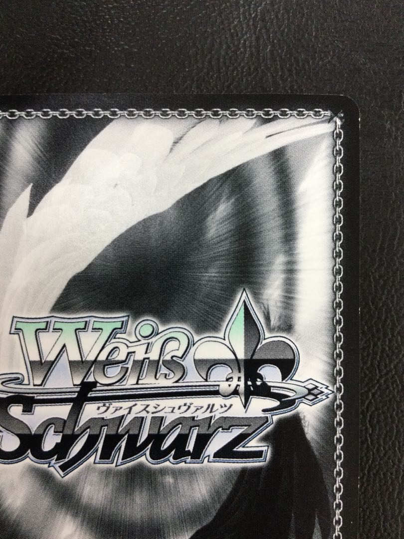 ① (傷有り) “休日のショコラ”牛込りみ(サイン入り) SP BD/W63-052SPb 1枚