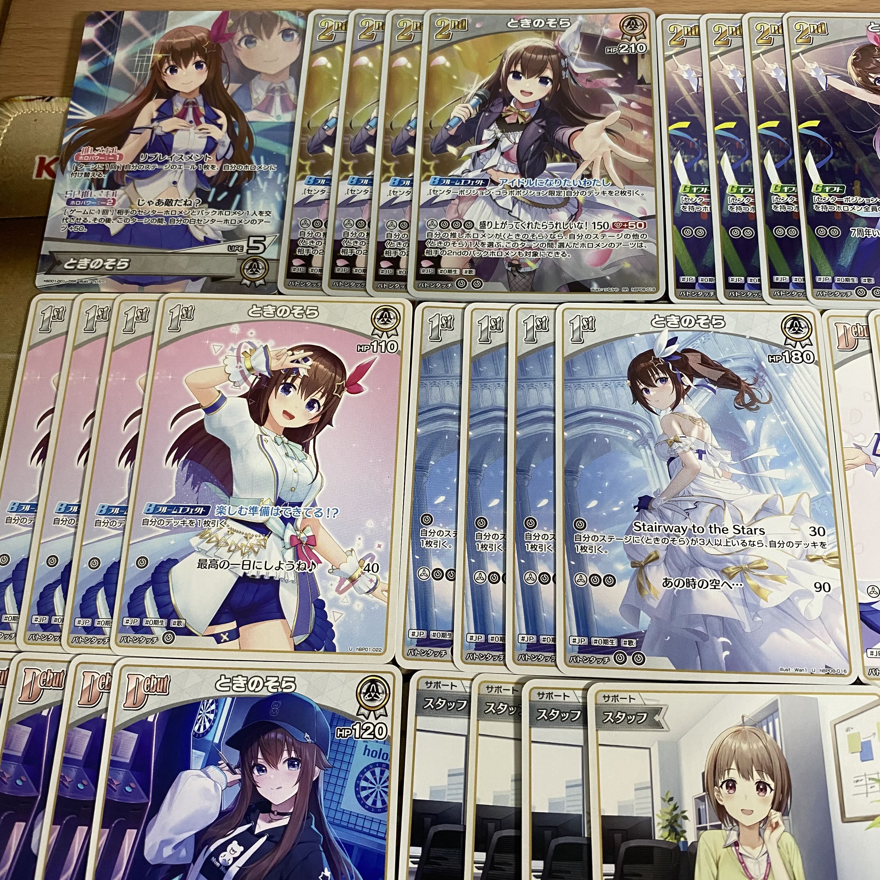 ときのそら デッキ【本格構築済みデッキ ホロライブカードゲーム ホロカ バウンサーバウンド 2nd 1st debut】  1枚