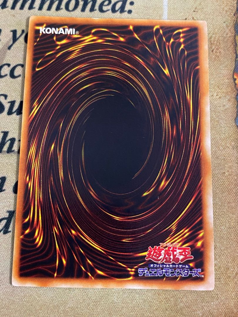 遊戯王 青眼の白龍 ブルーアイズホワイトドラゴン 初期 ウルトラ 遊戯王 青眼の白龍 ブルーアイズホワイトドラゴン 初期 ウルトラ