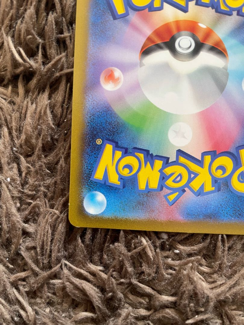 サーナイトex SSR 328/190 1枚