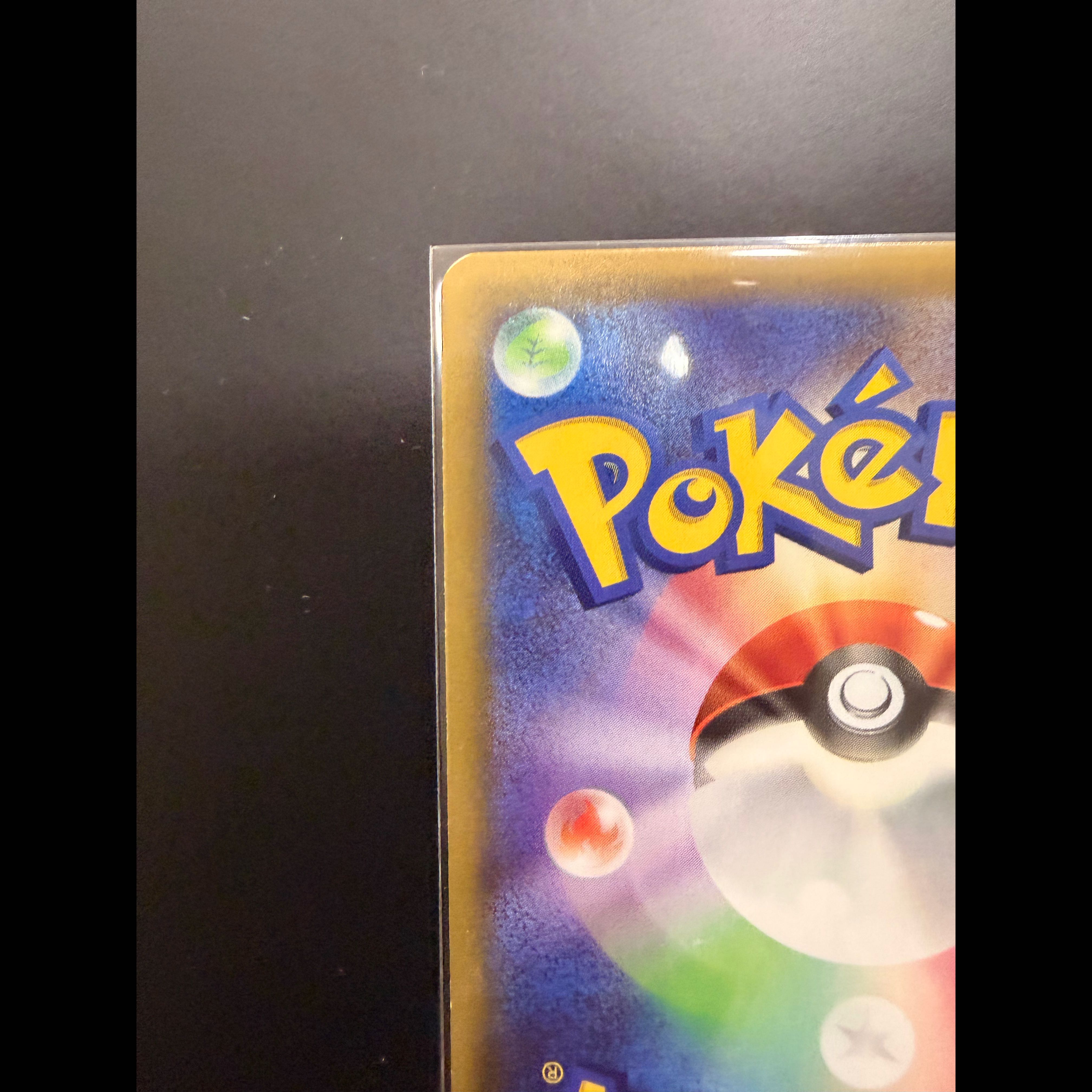 ポケモンカード ミュウツーEX SR 062/059 XY8 青い衝撃 HP170 1枚
