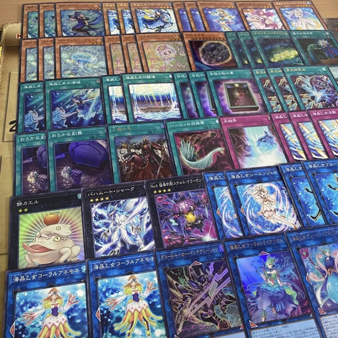 Marines Deck [Search terms: Yu-Gi-Oh!, serious deck building, early game, Season 2, Relief, Gateball, deck parts, Ash Blossom & Joyous Spring, Encounter with Umi, the Crystal Maiden] 1枚