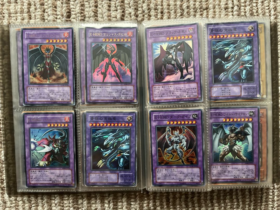 遊戯王　引退品 1枚