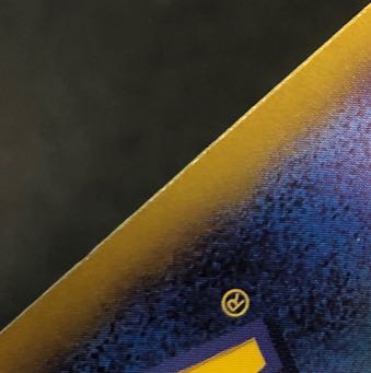 Pikachu Promo 218/SV-P