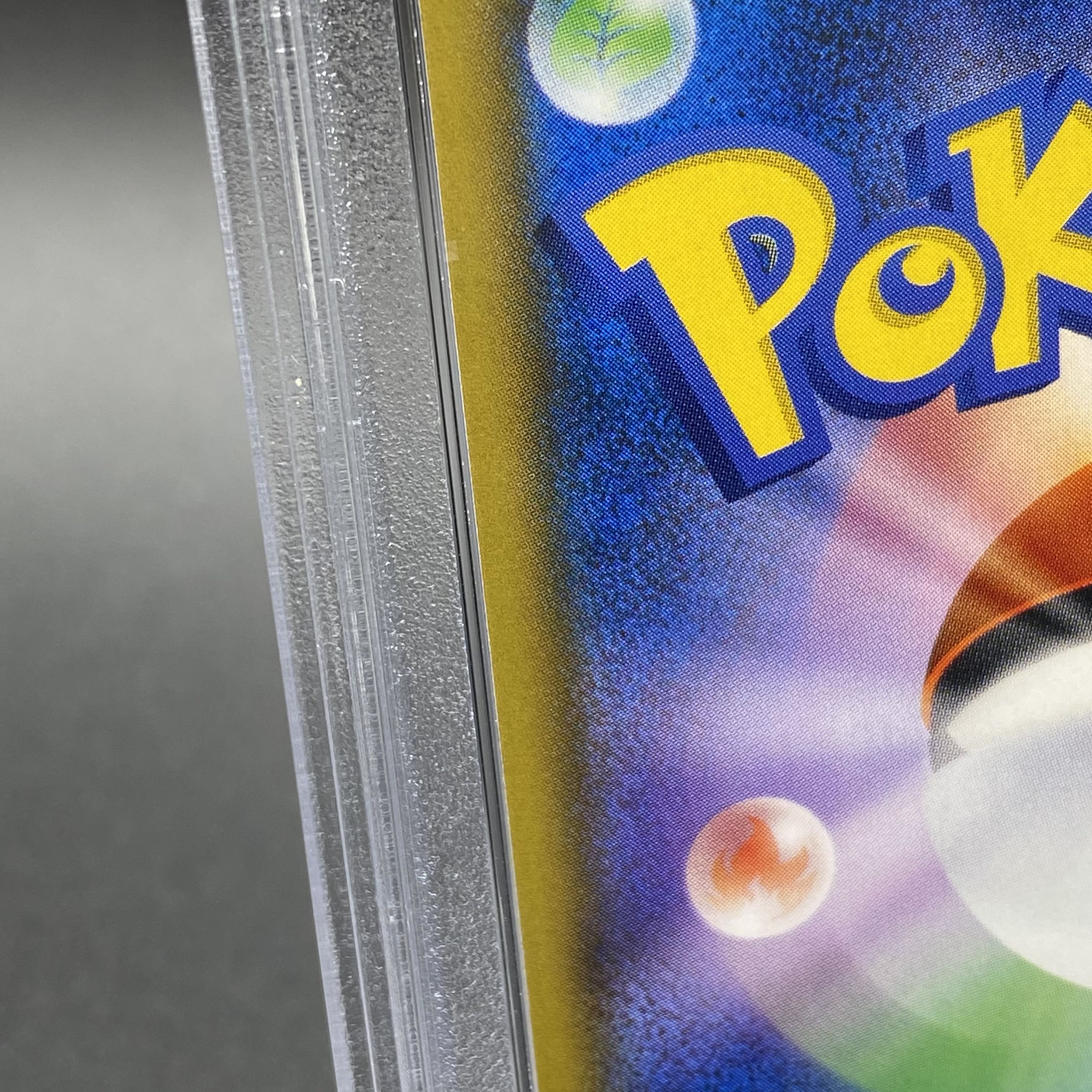 [PSA9] Gardevoir & SylveonGX SR 061/055