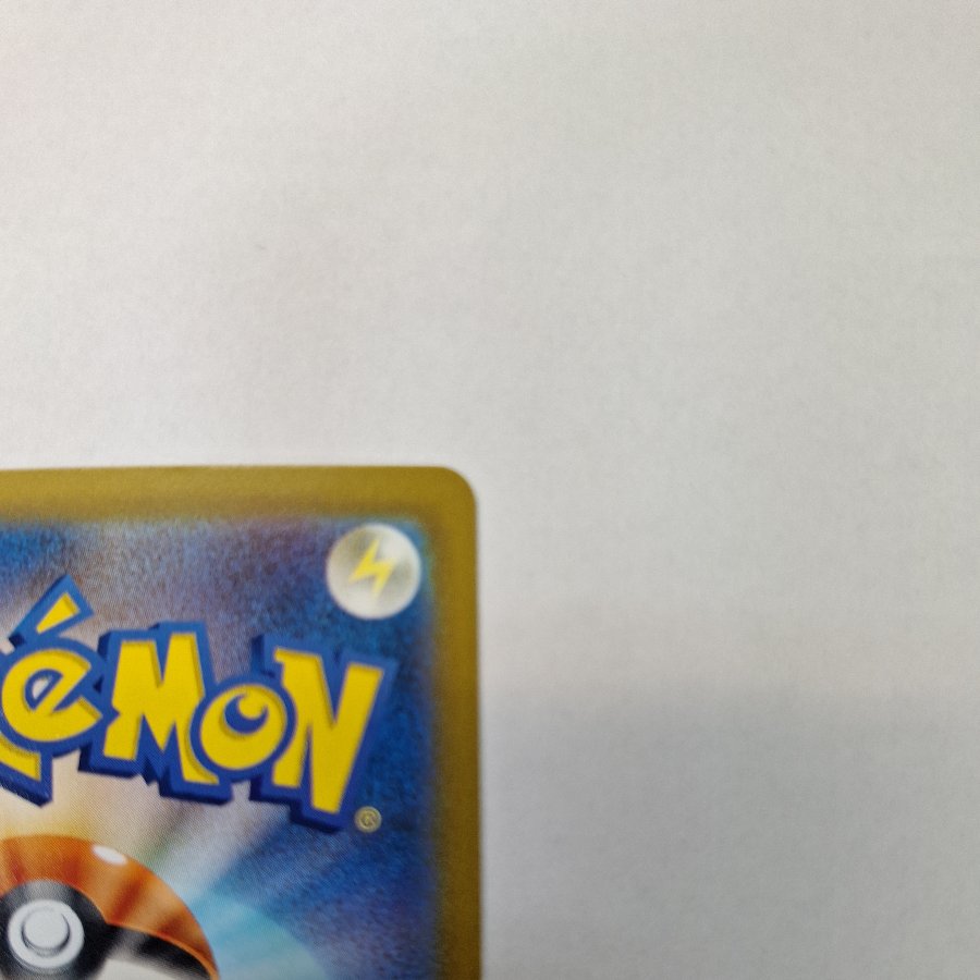 Condition C ② Condition C ② Pikachuex SAR 126/103 1枚