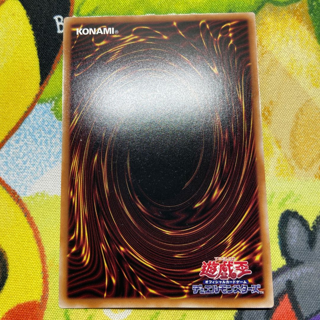 Spirit Korozo 3枚